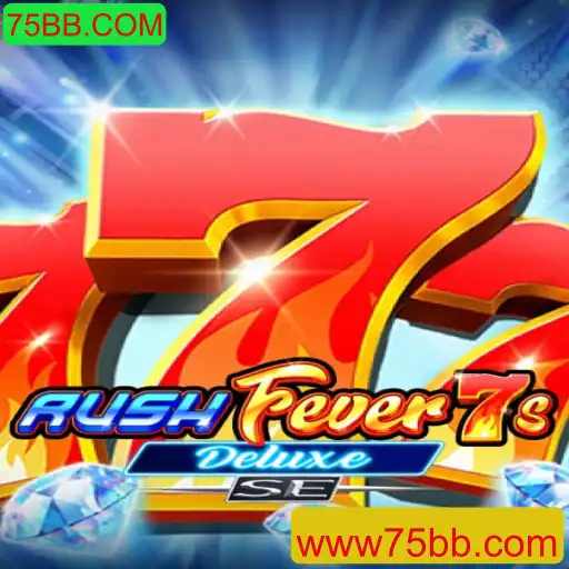 Explorando o Mundo de RushFever7sDeluxeSE: Um Guia Completo